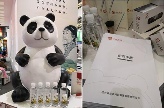 TIM截圖20181212152134