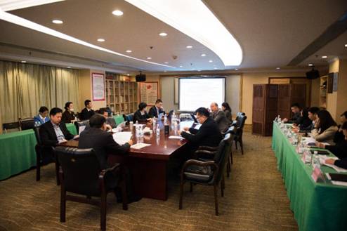 集團(tuán)召開戰(zhàn)略規(guī)劃編制工作推進(jìn)匯報會