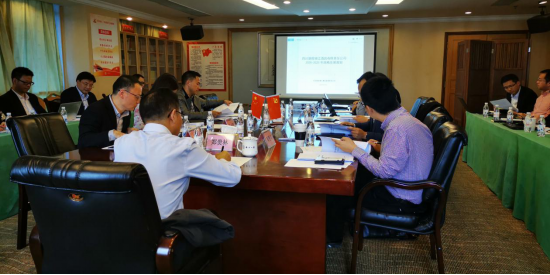 旅投集團(tuán)召開子公司戰(zhàn)略發(fā)展規(guī)劃評(píng)審會(huì)