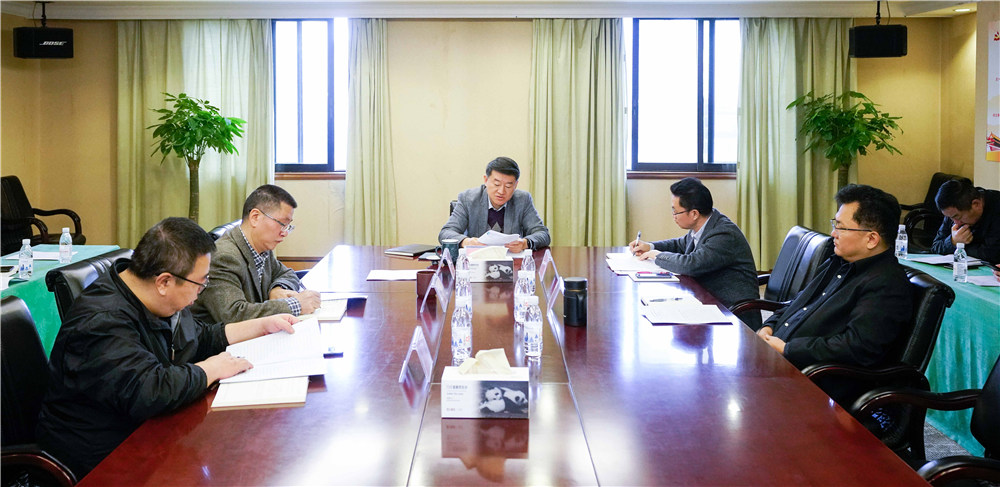 省旅投集團(tuán)黨委召開(kāi)中心組（擴(kuò)大）會(huì)議傳達(dá)學(xué)習(xí)黨的十九屆四中全會(huì)精神