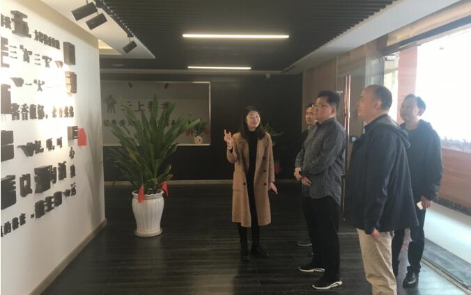 集團(tuán)領(lǐng)導(dǎo)率隊(duì)汪宏調(diào)研貴州上海文旅融合創(chuàng)新示范項(xiàng)目