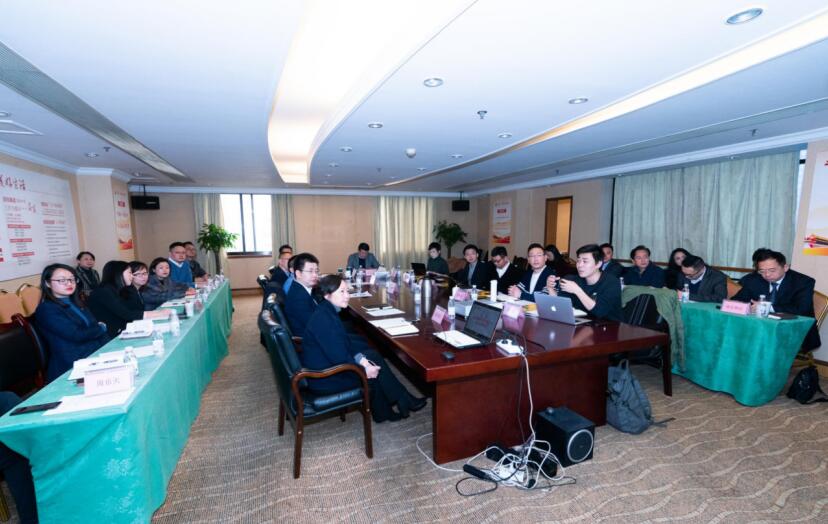 集團召開思美傳媒業(yè)務(wù)對接交流會