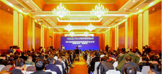 5G作車，智游天府四川文旅駛進信息化快車道