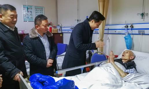 QQ圖片20190202222810