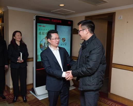 QQ截圖20190203103510