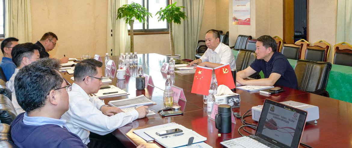 旅投集團黨委召開“不忘初心、牢記使命”主題教育集中研討交流會