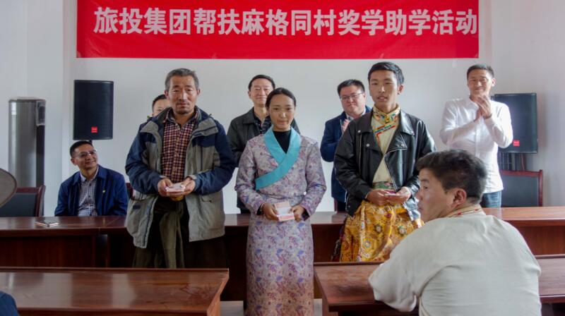 旅投集團(tuán)在2018年省直部門（單位）定點(diǎn)扶貧工作成效考核評(píng)價(jià)為“好”