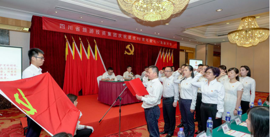 奮斗新時(shí)代 共創(chuàng)新輝煌