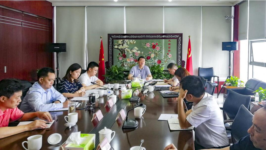 集團黨委書記、董事長任丁率隊赴旅投錦弘開展主題教育課題調研