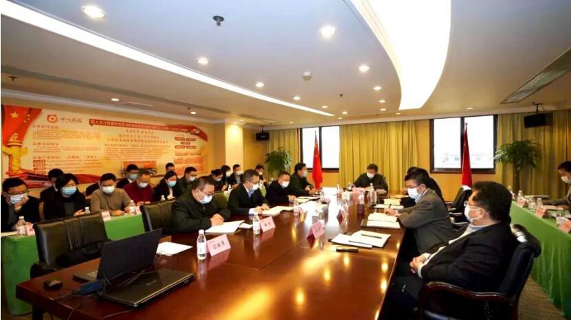 “兩手抓、兩手硬、兩戰(zhàn)贏”——集團召開疫情防控領導小組第六次會議