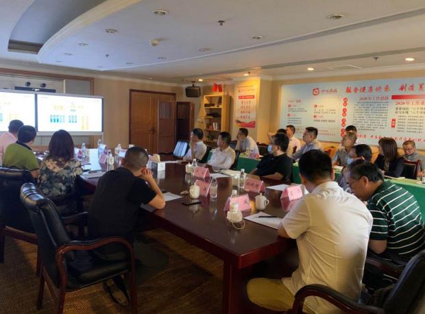 旅投集團(tuán)領(lǐng)導(dǎo)出席易利科技匯報(bào)會(huì)