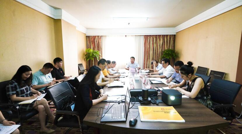 旅投集團(tuán)召開第七屆旅博會參展工作協(xié)調(diào)會