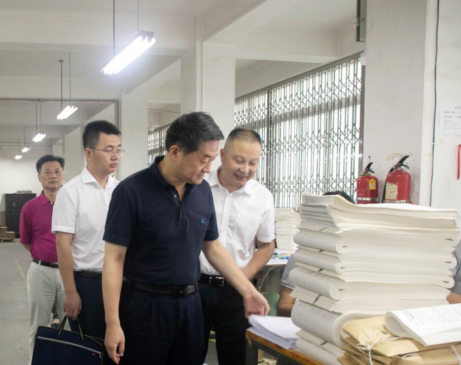 任丁董事長帶隊(duì)檢查省委機(jī)關(guān)文印中心安全和保密工作