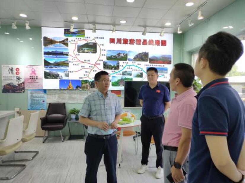 集團(tuán)領(lǐng)導(dǎo)帶隊檢查四川青旅安全生產(chǎn)工作