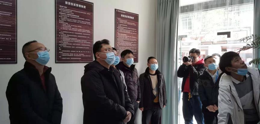 集團領導到金龍長城景區(qū)調(diào)研安全生產(chǎn)工作