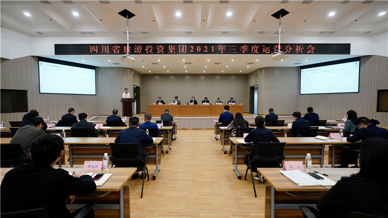 沖刺70天 確保完成全年目標(biāo)任務(wù)