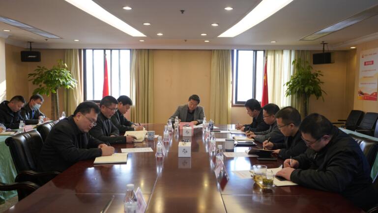 旅投集團(tuán)召開黨委會(huì)專題傳達(dá)學(xué)習(xí)十一屆省委第七輪巡視省屬國(guó)有企業(yè)“回頭看”情況集中反饋會(huì)精神