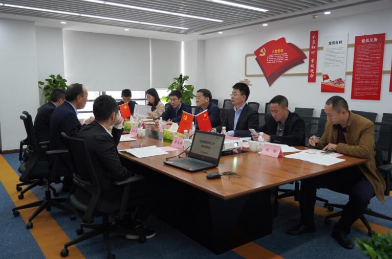 任丁帶隊(duì)赴旅投商匯物業(yè)、旅投航旅督導(dǎo)改革工作