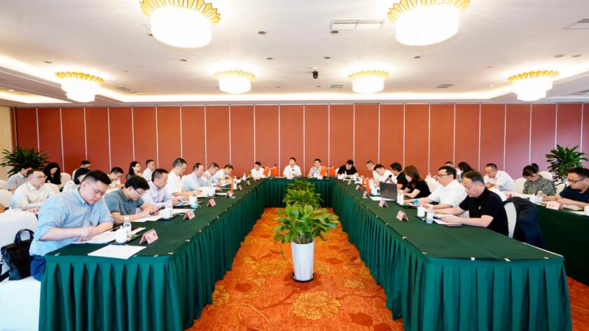 旅投集團(tuán)召開6月“經(jīng)營提升年”工作例會