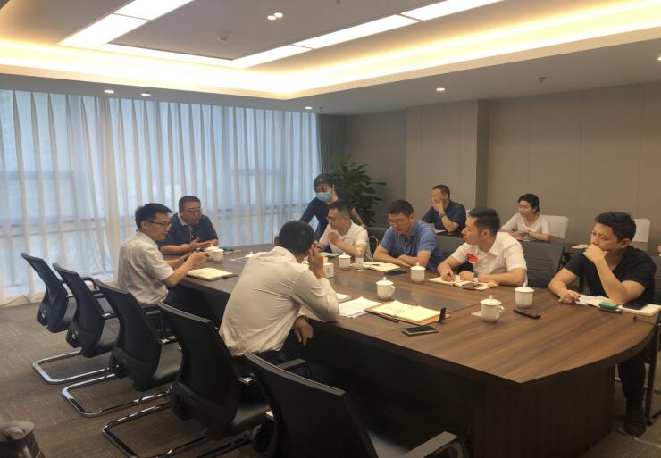 旅投集團(tuán)組織召開(kāi)《企業(yè)會(huì)計(jì)準(zhǔn)則-投資性房地產(chǎn)》及相關(guān)業(yè)務(wù)研討會(huì)