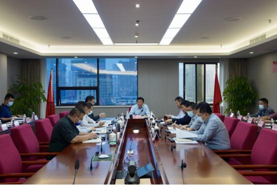 四川省旅投集團召開2022年三季度安委會工作會議