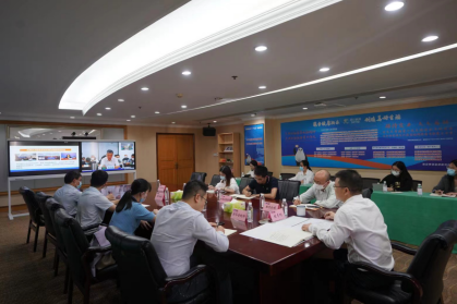 集團組織召開合規(guī)管理工作視頻培訓(xùn)會