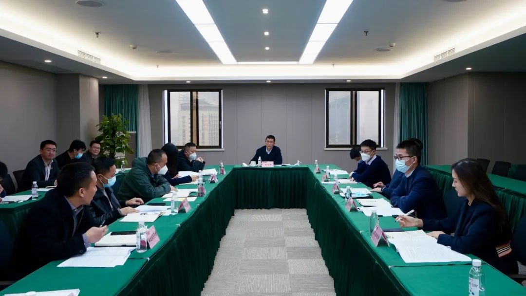 四川省旅投集團(tuán)召開巡視整改督導(dǎo)工作會(huì)議