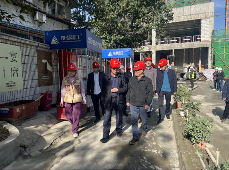 省國資委督導寬窄慢里項目安全維穩(wěn)工作