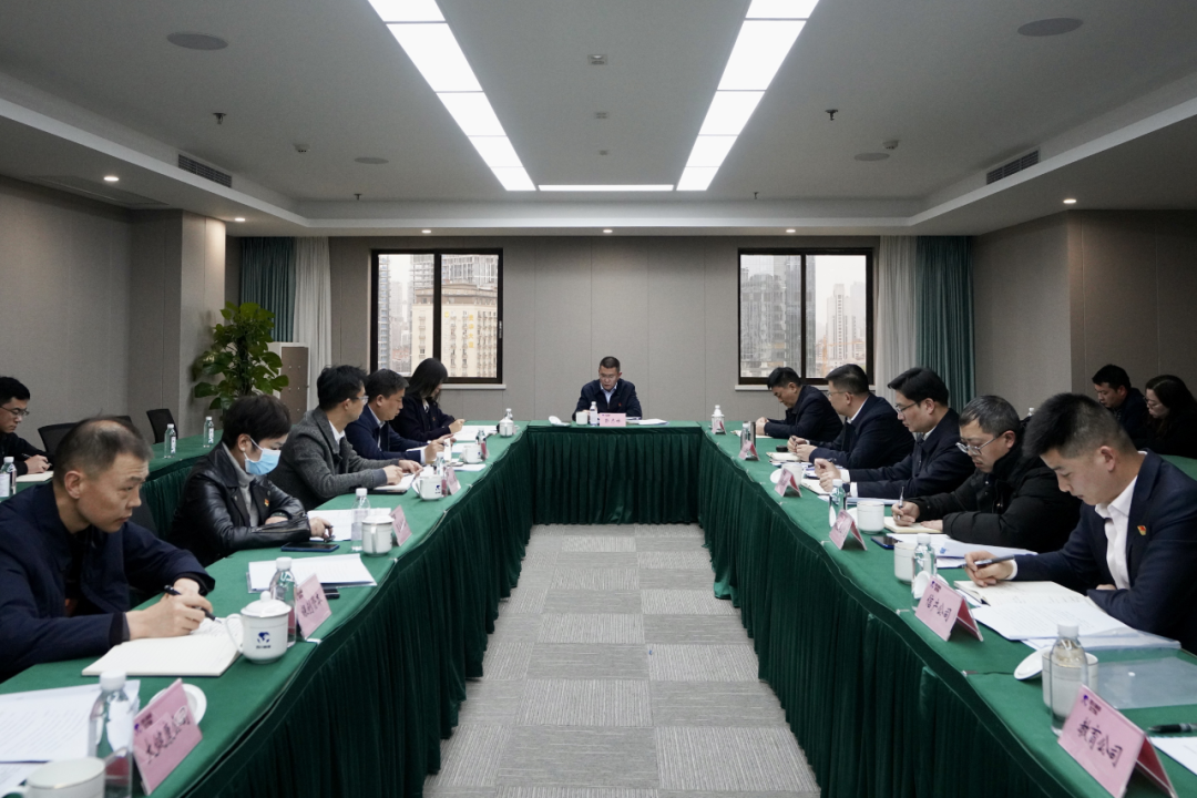 四川省旅投集團(tuán)開展紀(jì)檢監(jiān)察干部隊伍教育整頓學(xué)習(xí)教育