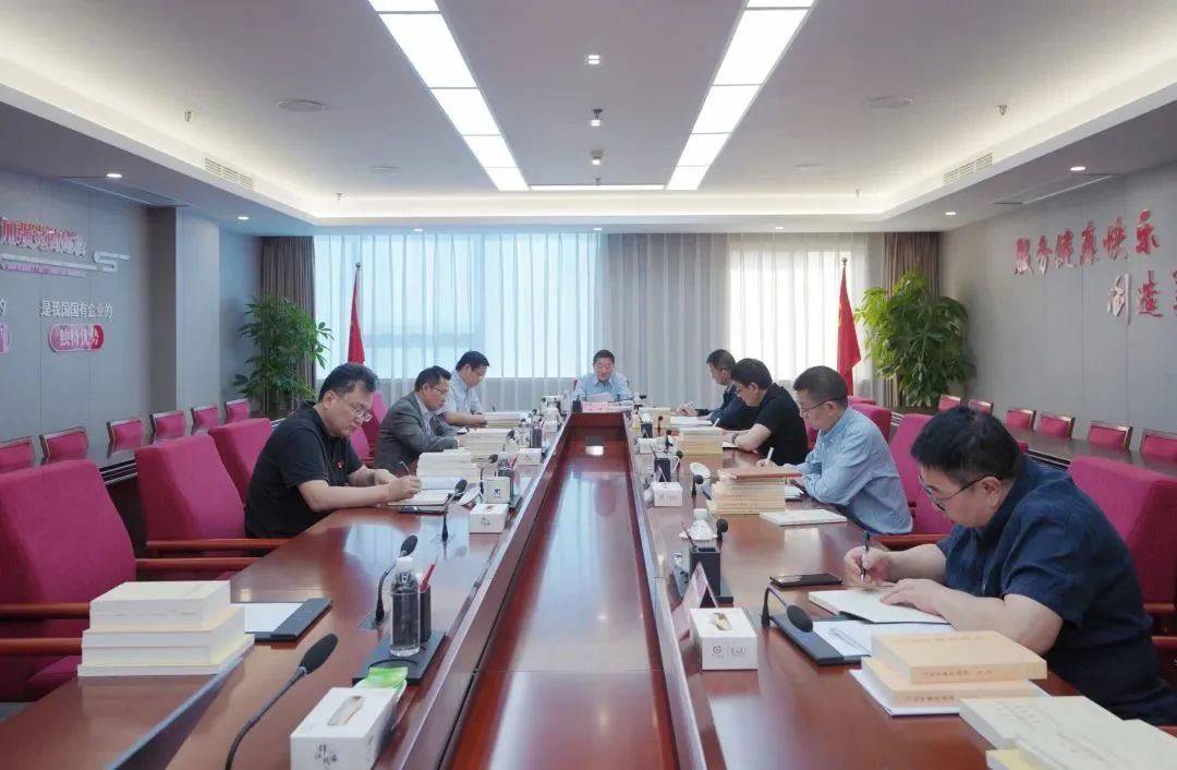 省旅投集團(tuán)黨委學(xué)習(xí)貫徹習(xí)近平新時(shí)代中國(guó)特色社會(huì)主義思想主題教育讀書班開班