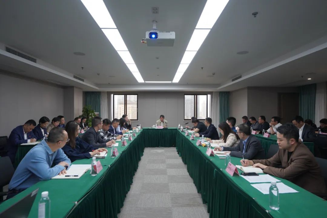 旅投集團(tuán)召開(kāi)”五一”節(jié)前安全生產(chǎn)工作專題部署會(huì)