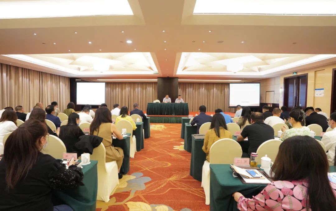 旅投集團(tuán)舉辦意識(shí)形態(tài)工作專題培訓(xùn)班