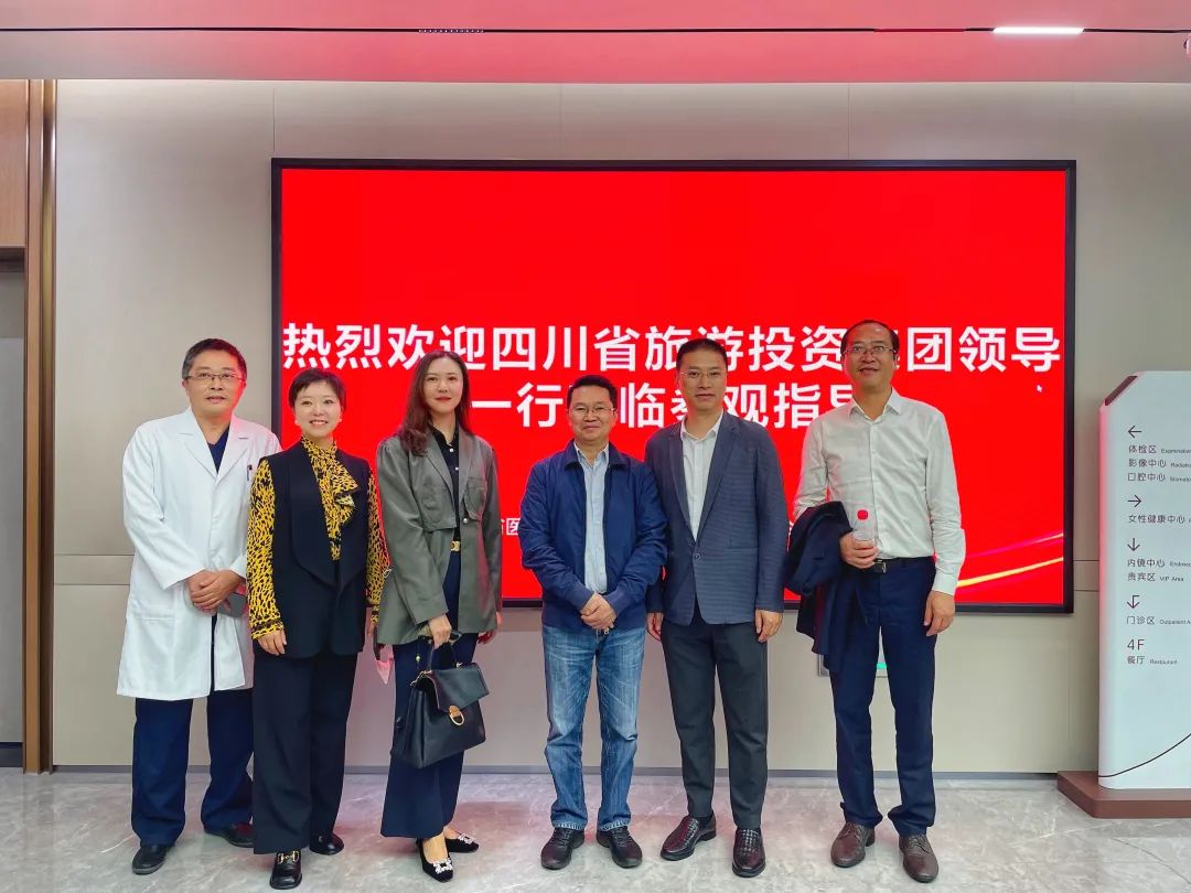 大健康公司:“三個(gè)強(qiáng)化確保主題教育扎實(shí)推進(jìn)