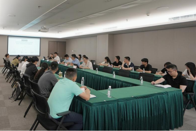 省旅投集團舉辦戰(zhàn)略投資專題培訓