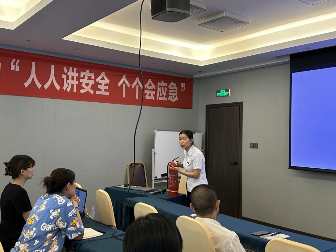 省旅投集團(tuán)全面強(qiáng)化安全生產(chǎn)工作部署