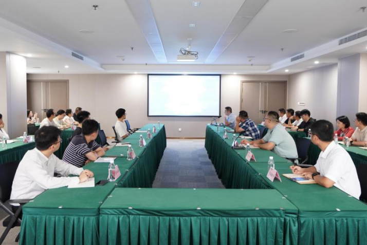 省旅投集團(tuán)開展年度網(wǎng)絡(luò)安全培訓(xùn)