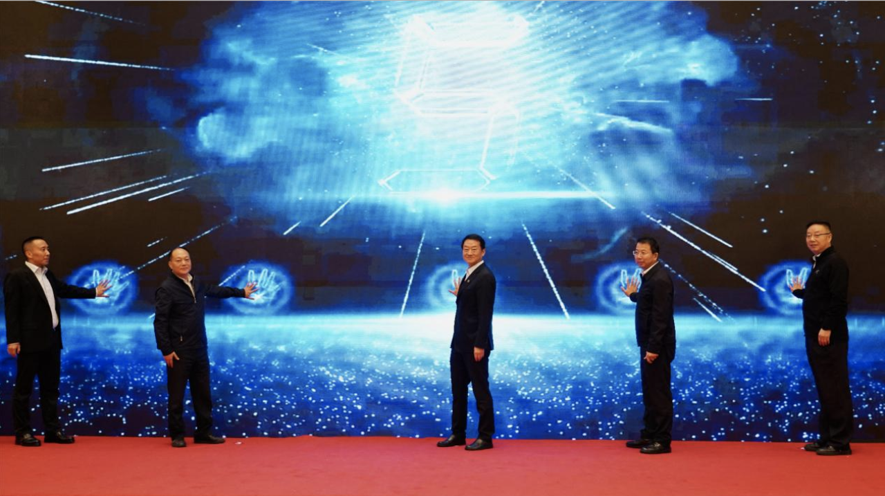 省旅投集團(tuán)打造首屆安逸美食周“金牛饗宴”消費(fèi)新場(chǎng)景