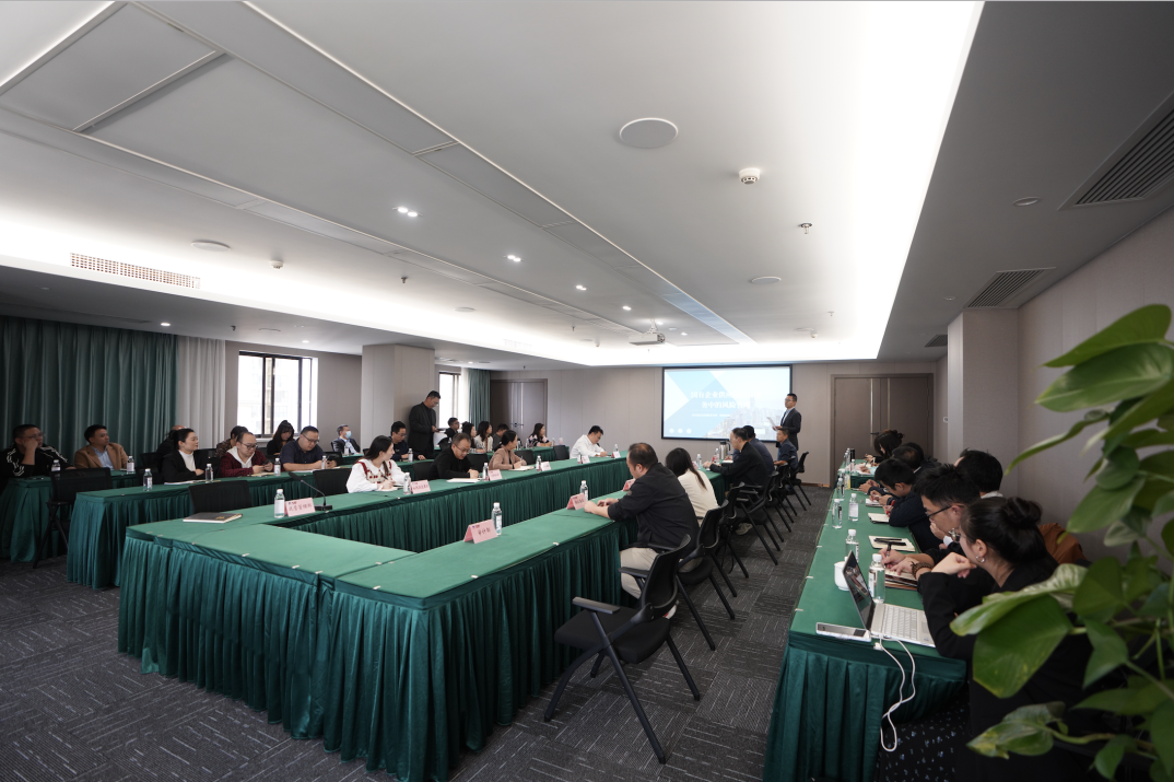 省旅投集團(tuán)組織開展貿(mào)易業(yè)務(wù)專題培訓(xùn)