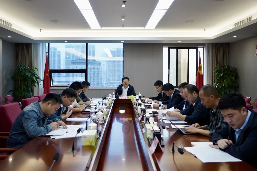 省旅投集團(tuán)召開欠發(fā)達(dá)縣域托底性幫扶工作領(lǐng)導(dǎo)小組辦公室會(huì)議