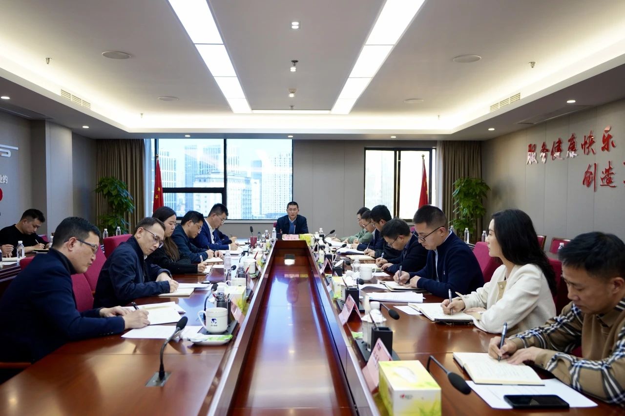 省旅投集團(tuán)召開巡視整改督導(dǎo)工作會議