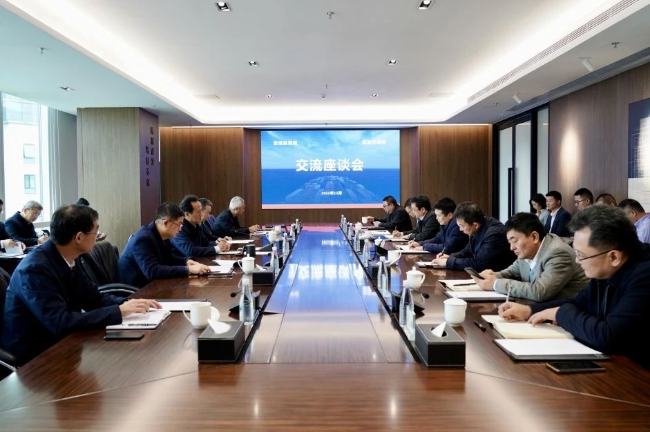 省旅投集團與省港投集團舉行交流座談