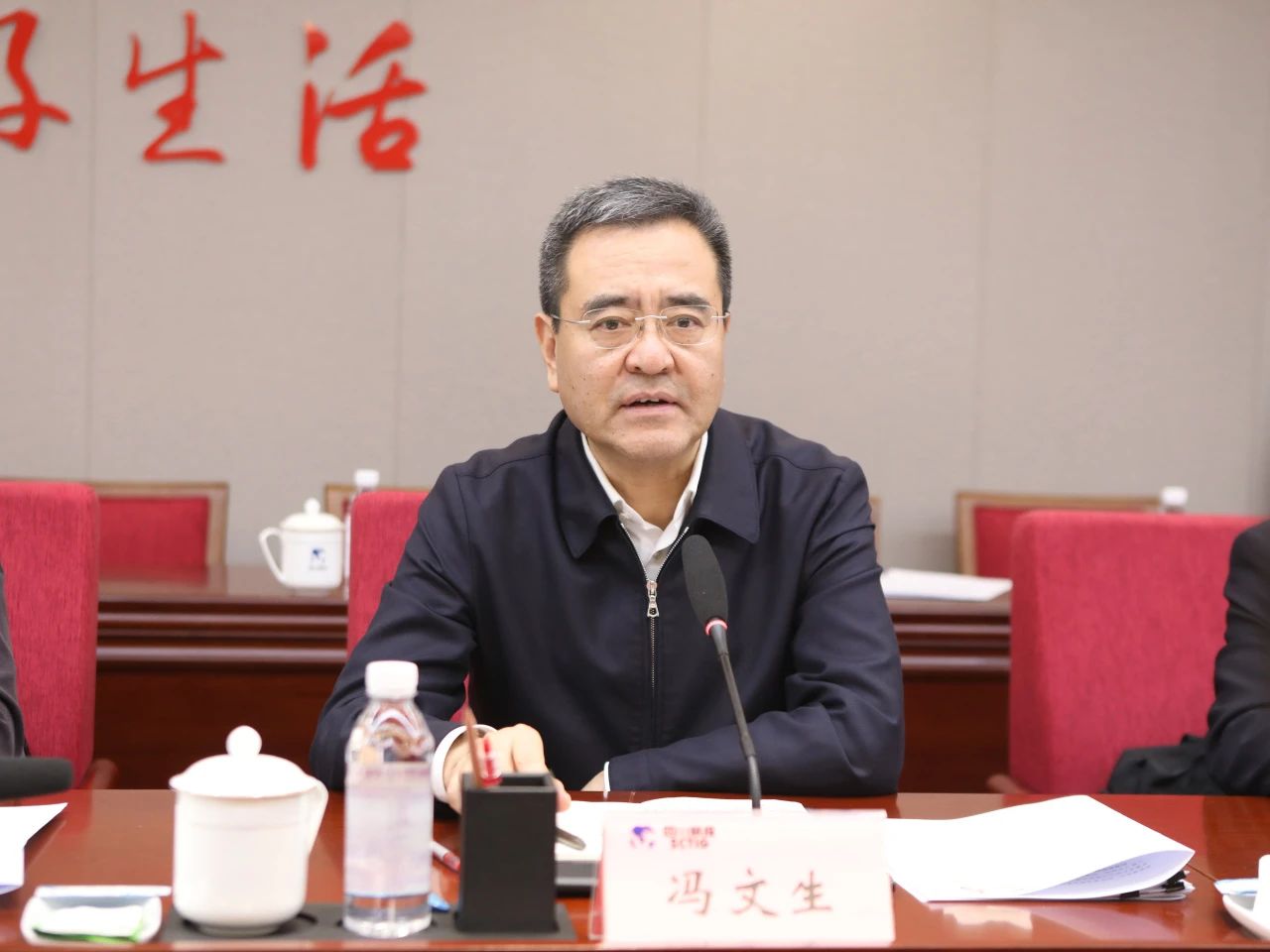 省國資委黨委書記、主任馮文生赴省旅投集團調(diào)研改革發(fā)展工作