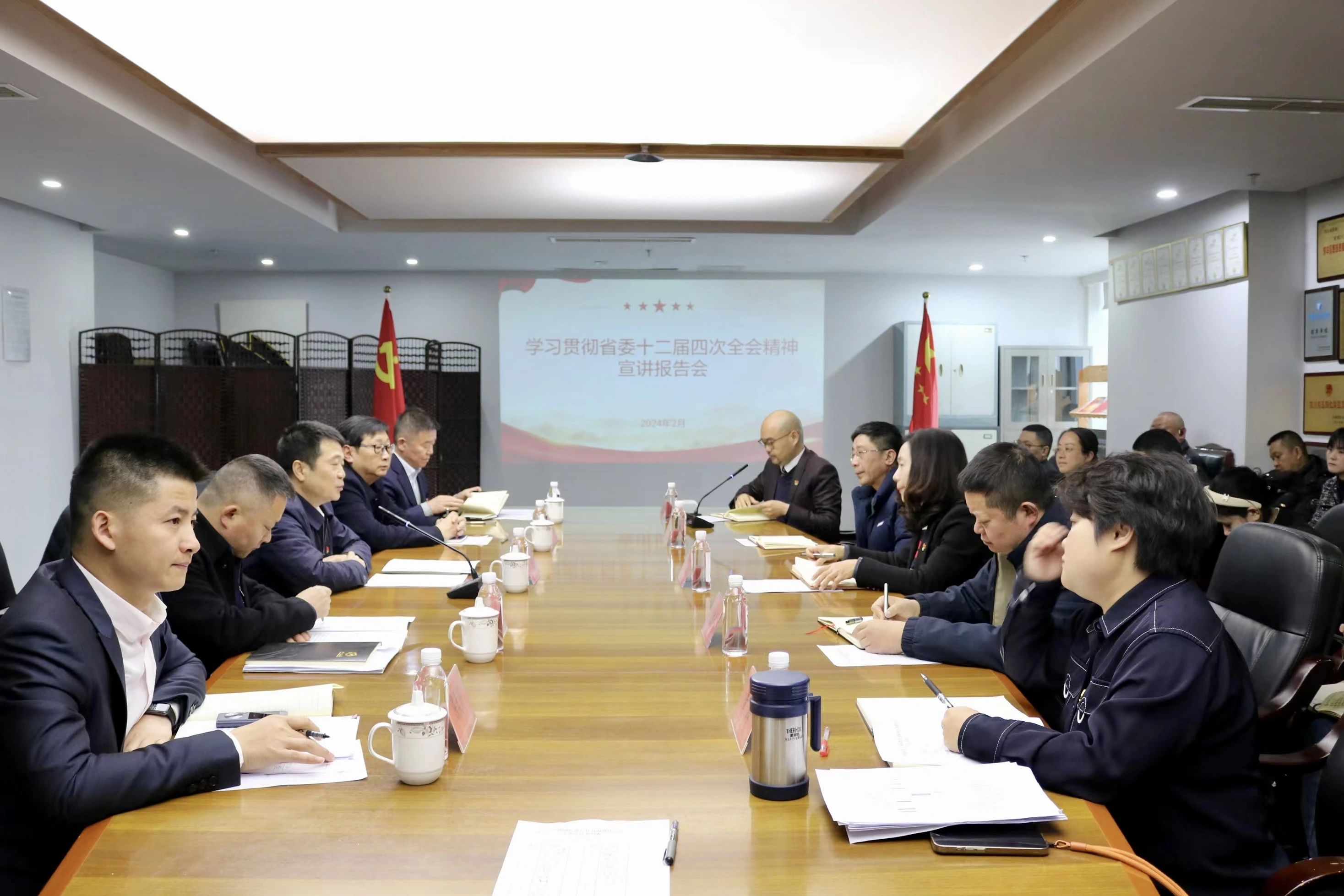 省旅投集團深入開展省委十二屆四次全會精神學(xué)習(xí)宣傳貫徹工作