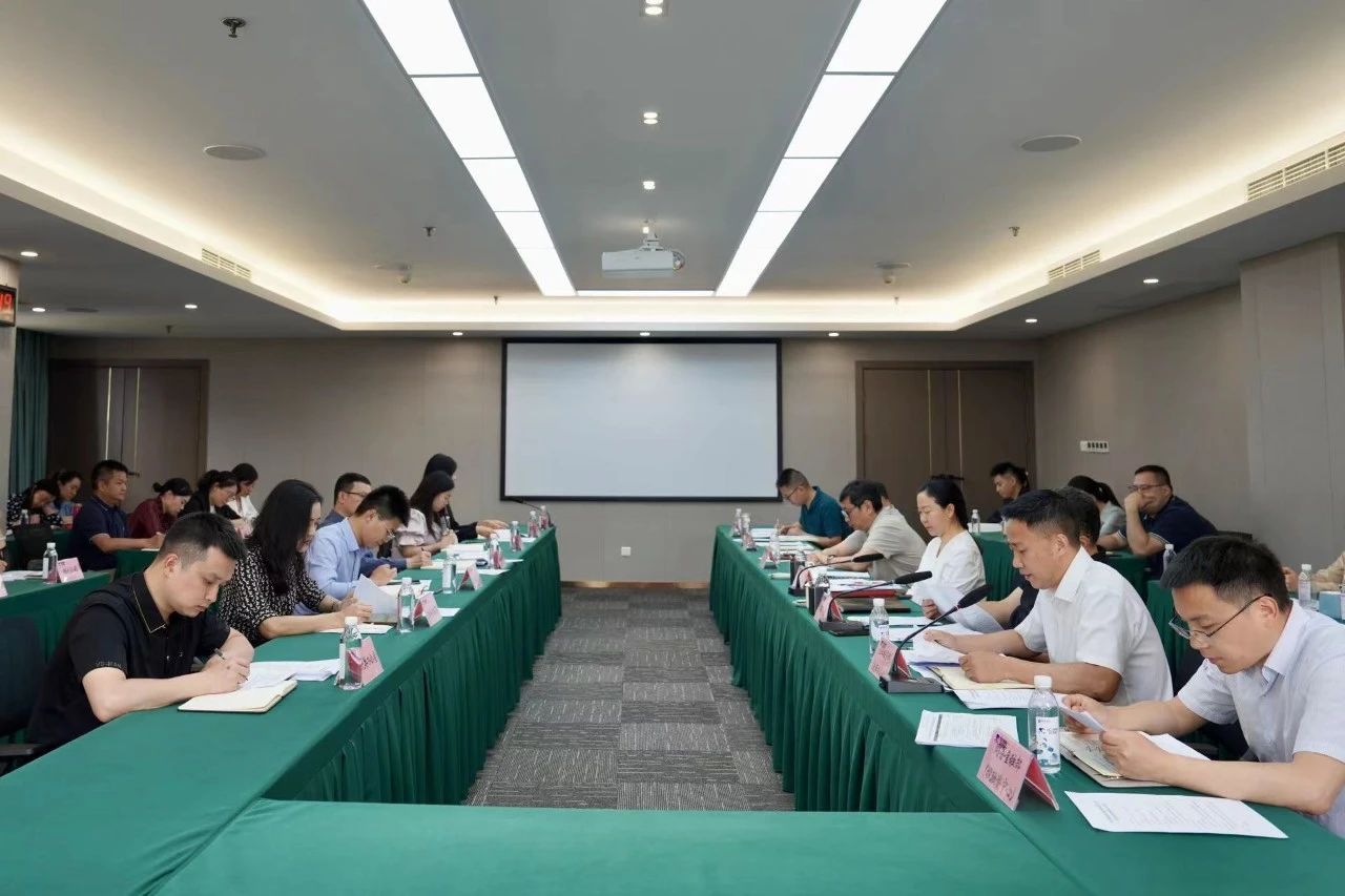 省旅投集團部署推進改革深化提升行動重點任務