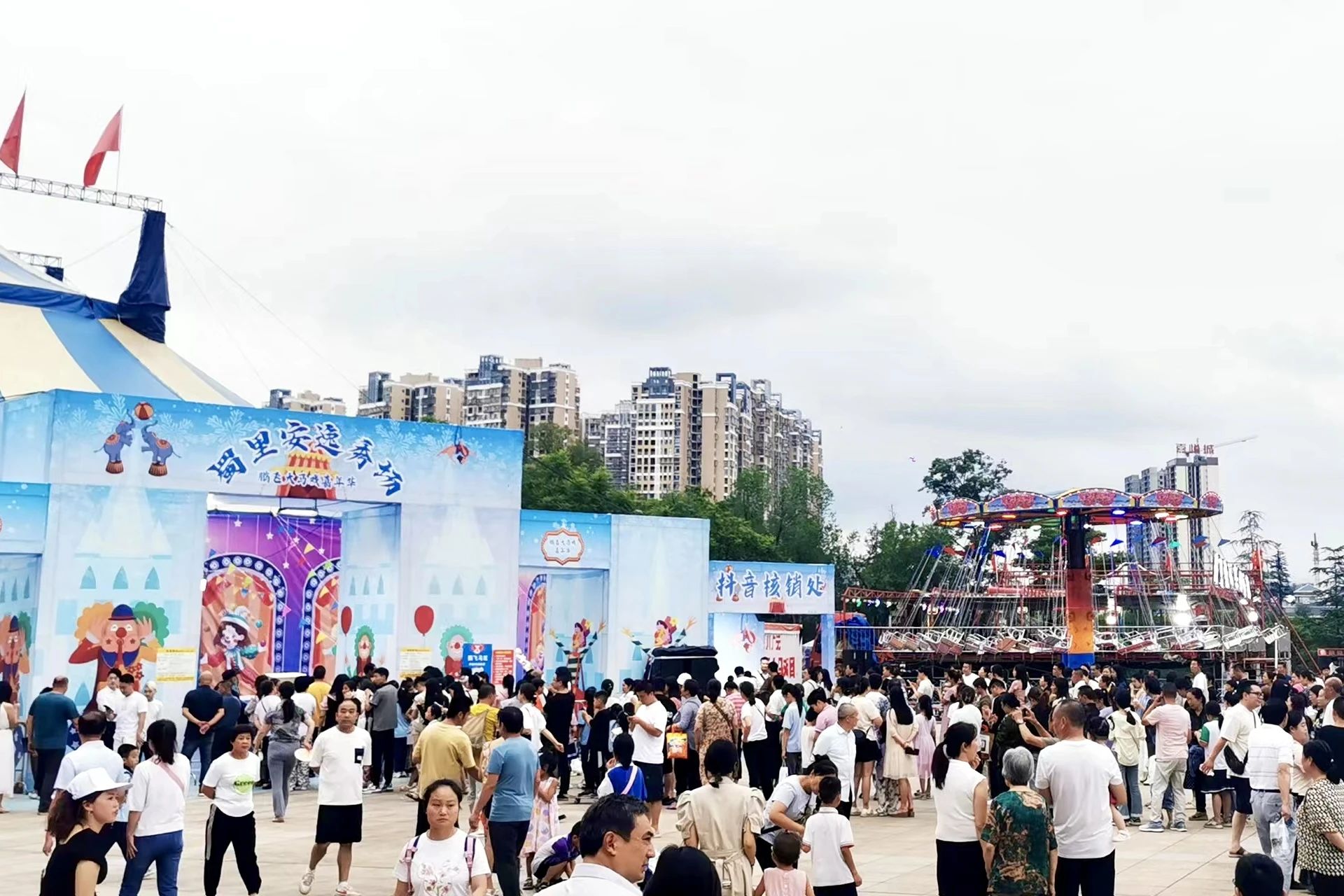 省旅投集團(tuán)背靠“雙城”助力資陽(yáng)啟動(dòng)川渝暑期文旅消費(fèi)季