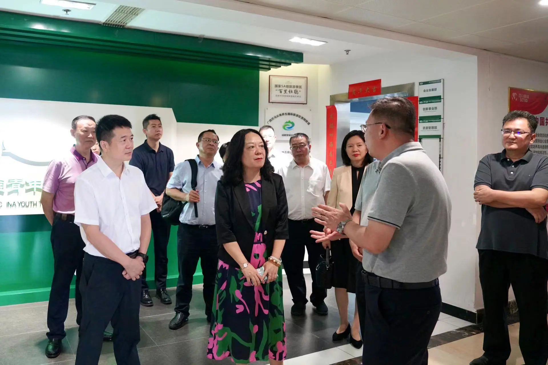 省委外辦主任張濤一行赴省旅投集團(tuán)調(diào)研指導(dǎo)工作