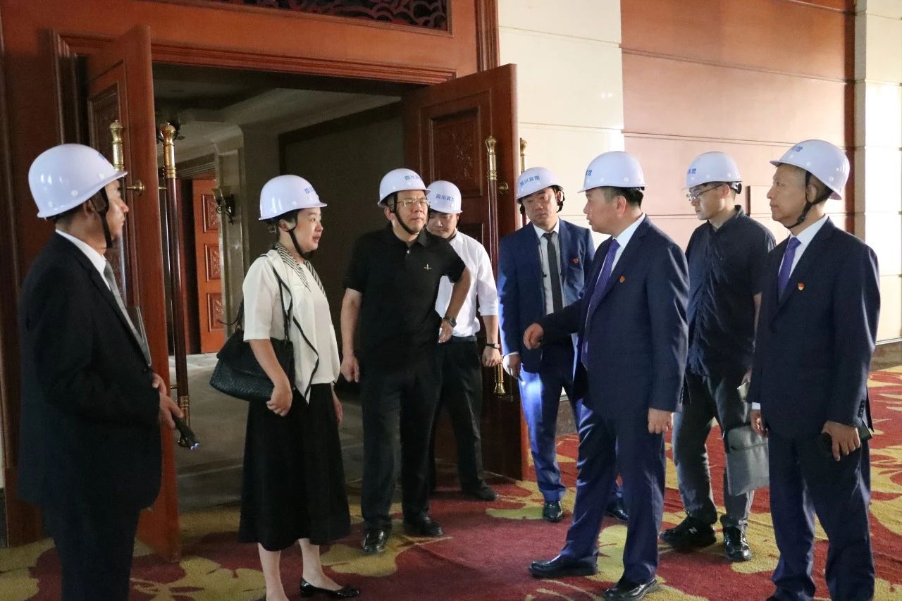 省旅投集團領導率隊赴總府（四川）賓館調研