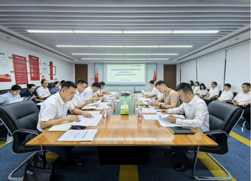 省旅投集團(tuán)領(lǐng)導(dǎo)率隊(duì)督導(dǎo)旅投銀創(chuàng)公司改革深化提升行動(dòng)