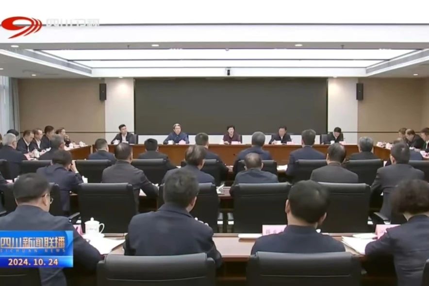 省旅投集團學習貫徹施小琳省長調(diào)研國資國企改革發(fā)展工作講話精神和省屬企業(yè)經(jīng)濟運行調(diào)度會議精神