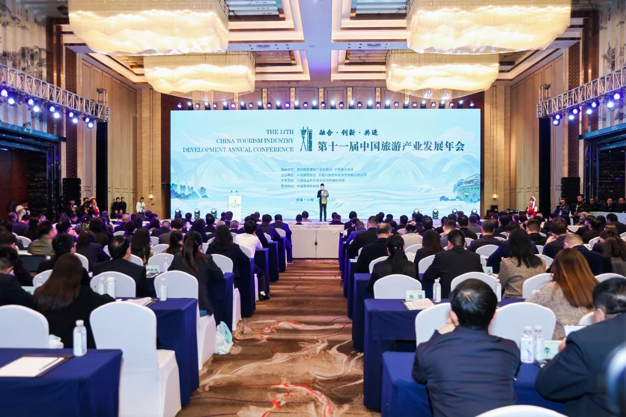 喜報(bào)！省旅投集團(tuán)天府國(guó)際動(dòng)漫城項(xiàng)目獲評(píng)“‘旅游+’產(chǎn)業(yè)融合創(chuàng)新發(fā)展典型案例”